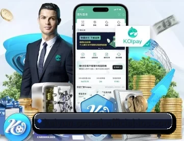 开云网页版 APP